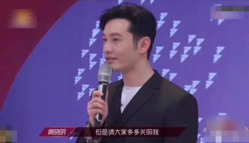 两须的猫|黄晓明才是被大众低估的男演员？难怪姐姐们都要让他三分