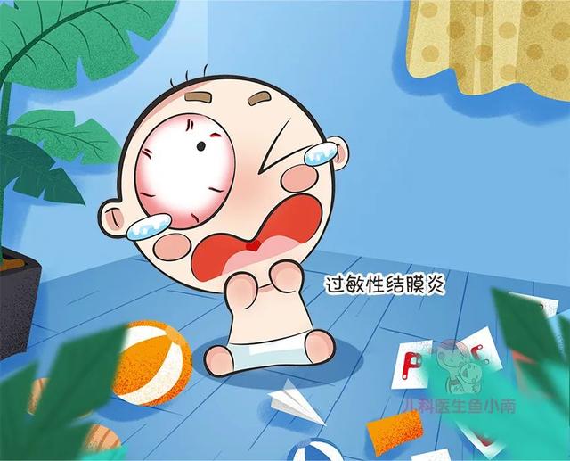 『你的育儿经』过敏、手足口、水痘，哪个不是省心的主，当前这些疾病必须要注意