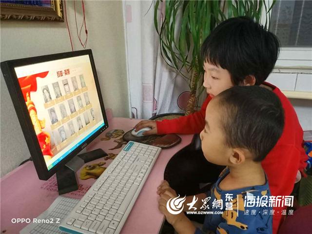 大众网东营@“疫”风易俗祭英烈——利津陈庄镇集贤幼儿园开展清明节网上祭祀系列活动
