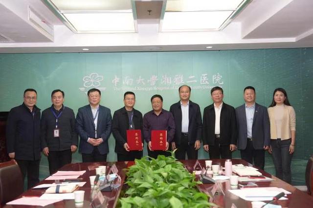 会昌县|会昌县与中南大学湘雅二医院成功签署医疗联盟战略合作协议