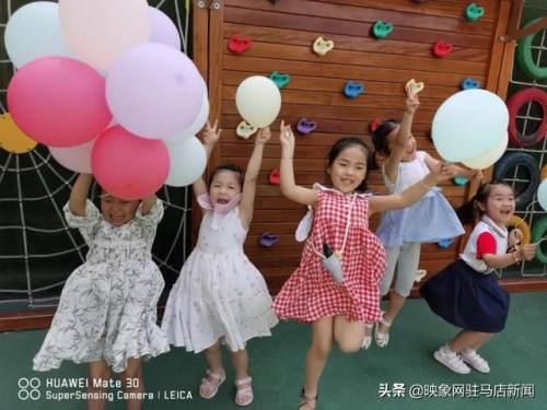 超级宝妈|西平县直第二幼儿园“六一”系列活动纪实