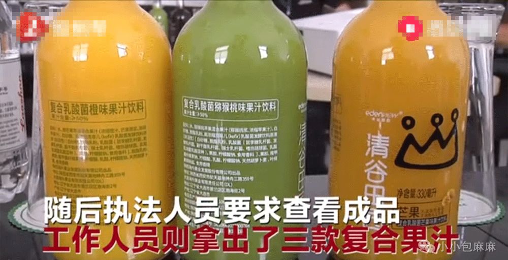 【暖先生格调】水果这么吃，太伤孩子了！