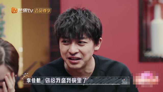 fun娱乐|岳母做饭不好吃，谁看清李佳航用啥拌饭吃？明星背后的心酸