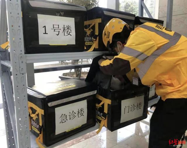 红星新闻▲闪送进军外卖、外卖小哥到超市闪购，一场跨界悄然上演