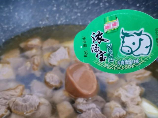 冬日进补佳品，不仅增强免疫力，还能滋补脾胃