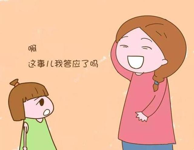 宝宝第一次吃卤鸡爪，看了看自己的小手觉得很眼熟，干饭都不香了