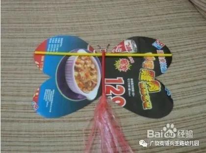 『你的育儿经』「兵幼.云时光」------“五个一”居家防疫亲子活动指南②