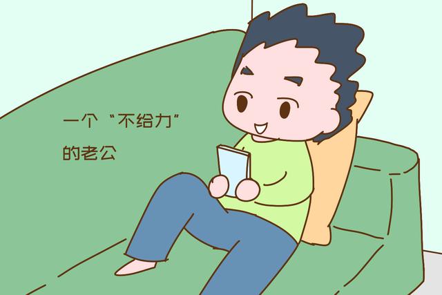 「你的育儿经」“如果生二胎给补助,你生吗?”采访几位宝妈,得到的答案很意外