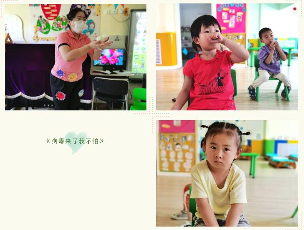 你的育儿经|萌宝归来，快乐重启，历城区凤凰路幼教集团凤凰路园开学啦