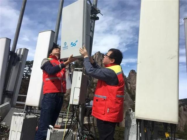 细而全的5G新材料解析（内含5G通讯产业链分布图）