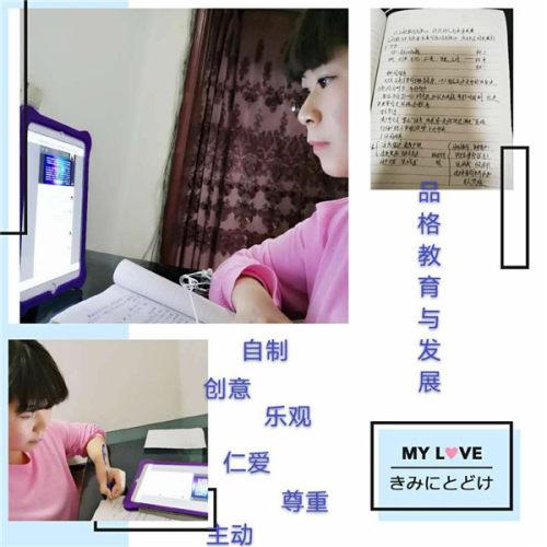 你的育儿经■以品格为核心 促幼儿高质量发展