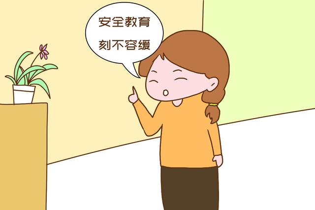 【你的育儿经】女儿来首次例假之前，以下事项妈妈提前做好，娃会感激你一辈子