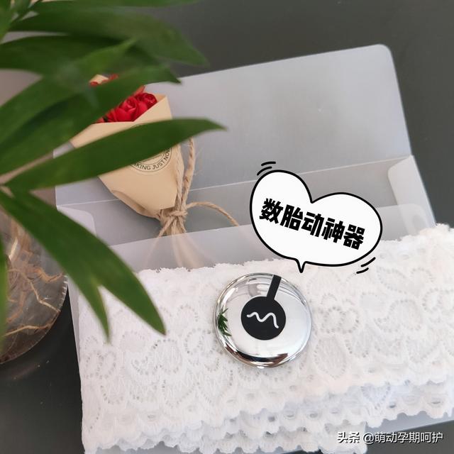暖洋洋的灯光|孕晚期最需要的2件东西，真救星来了