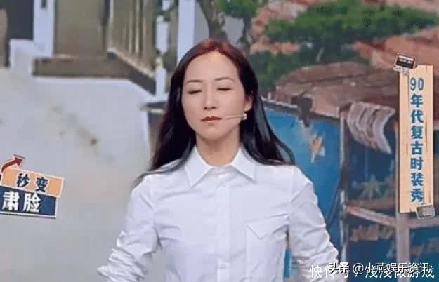 不明白小姐|当173cm关晓彤撞上170cm韩雪，网友：是我见过最惨烈的同框现场