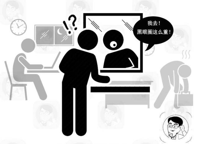 男人长点心！这4种行为太耗“阳气”，若不想早衰，需趁早改掉