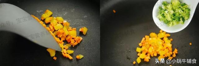 『超级宝妈』12-24个月宝宝辅食，一日三餐食谱，不知道做什么的看这里就对啦