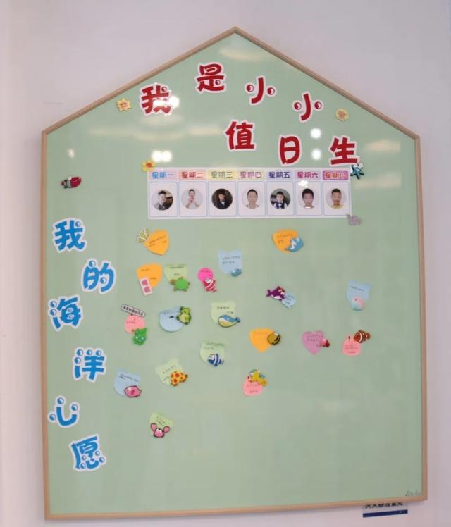超级宝妈|“海洋+少儿”，您有一份新惊喜待查收~