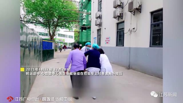 医生|“十八般武艺”全上救回一命！好样的