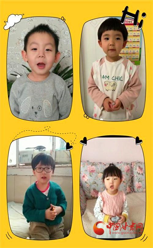 「中国甘肃网」甘肃省商务厅幼儿园开展“走进清明 感受传统”主题活动