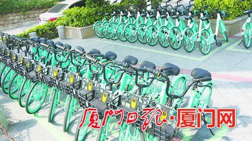 光明网▲搭载北斗定位共享单车 首批200辆在厦试运行