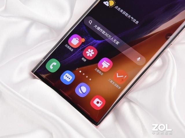 你需要一部三星Galaxy Note20 Ultra 5G吗？