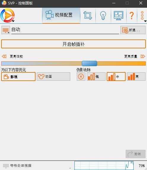 【勇哥科技】买OPPO Find X2血赚一台电视？MEMC对手机下手了