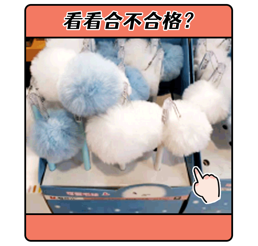 荧光笔|一支笔含十种毒？不能抛开剂量谈危害