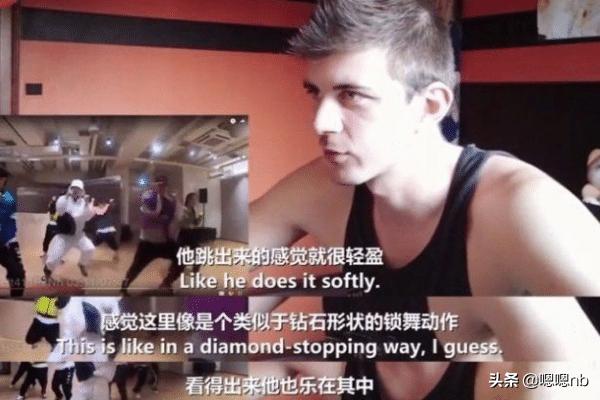 《街舞3》张艺兴舞蹈太圈粉，专业舞者和明星舞者的差别|影视交流地