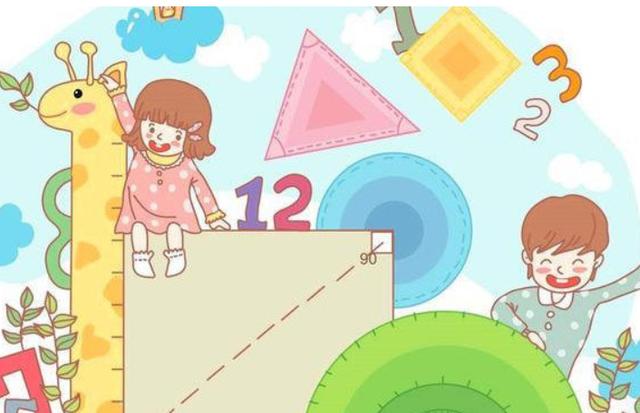 超级宝妈▲激活3-6岁孩子数学思维，用这5个方法，孩子数学成绩想不好都难