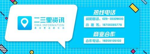 #你的育儿经#孩子多做这几个运动，身高长得快