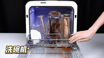 万和|观方出品｜买洗碗机的人都后悔了