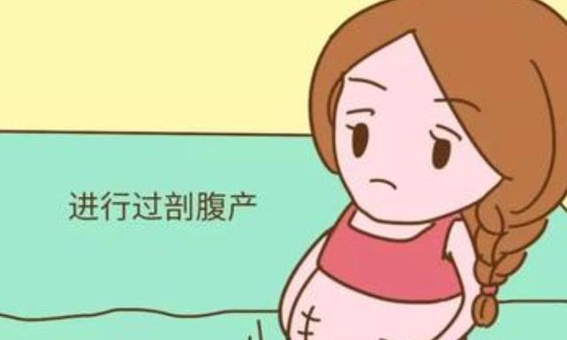 『超级宝妈』产科医生：剖腹产的三大危害需了解，分娩时别大意