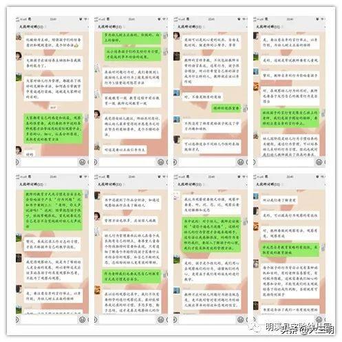 你的育儿经▲【马上就办 真抓实干】明溪县实验幼儿园“停课不停研 共读促成长”