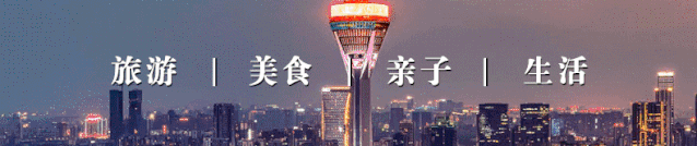 「走天下旅游」月底见!成都市区超7000㎡水上乐园来啦