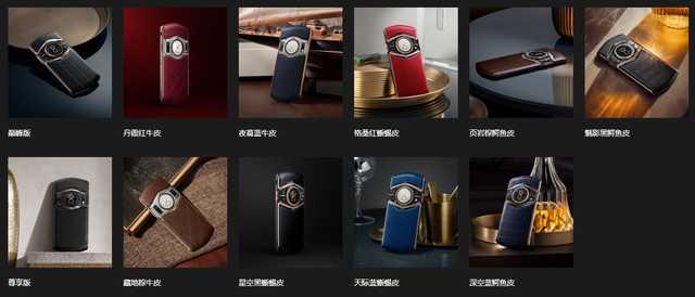 #勇哥科技#最贵骁龙865手机上市!除了12GB + 1T,这些配置也让网友们顶不住