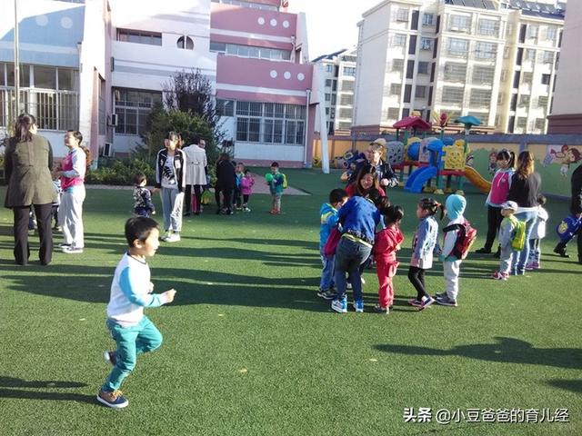 幼儿园“天价”缴费单火了，令广大家长一言难尽，网友：不敢生