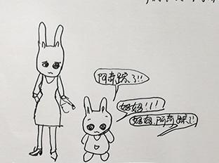 #超级宝妈#记录生活记录你-阿奇失踪