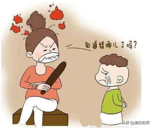 超级宝妈:搬运教科书式的教育