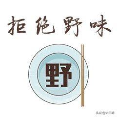 超级宝妈@「马上就办 真抓实干」明溪县实验幼儿园总园王桥分园亲子在线学(二)