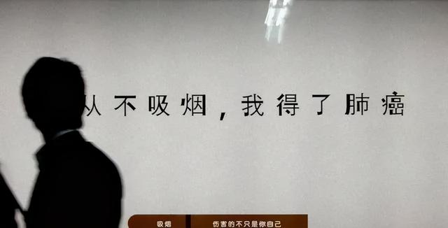 为何肺癌越来越多？医生提醒：注意身体5个信号，发现的早还有救