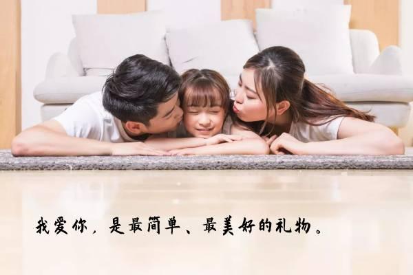 【超级宝妈】你的孩子，往往藏着你俩爱情的模样。