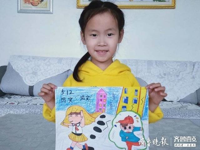 齐鲁黄河三角洲|利津县盐窝镇中心幼儿园开展防灾减灾日宣传教育活动