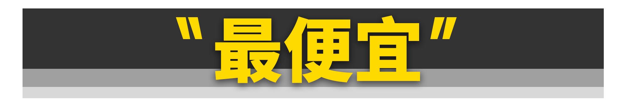 为何开2.0T的保时捷Macan会被歧视？