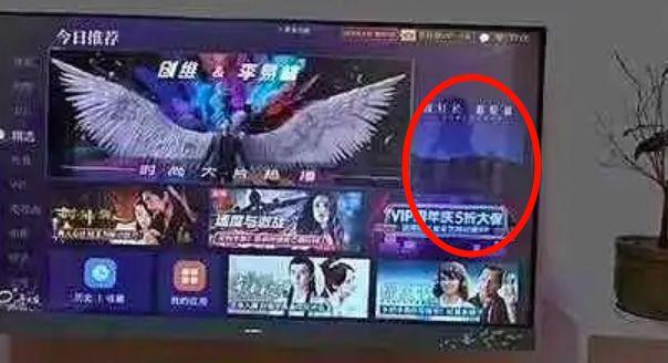 超级宝妈▲千万不要阻止孩子看电视,不然……