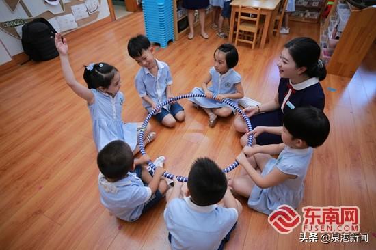 泉港实幼引入“海森高”特色课程