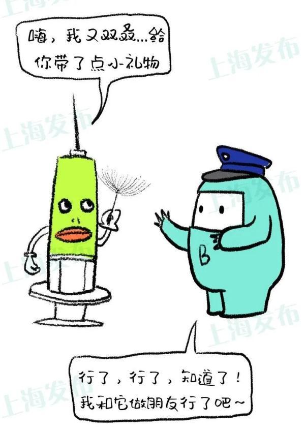 过敏|过敏的痛苦为啥那么深刻？免疫系统变态反应了