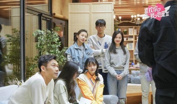 《喜欢你我也是》嗑糖家族齐呼“心疼韩萌”|环球网