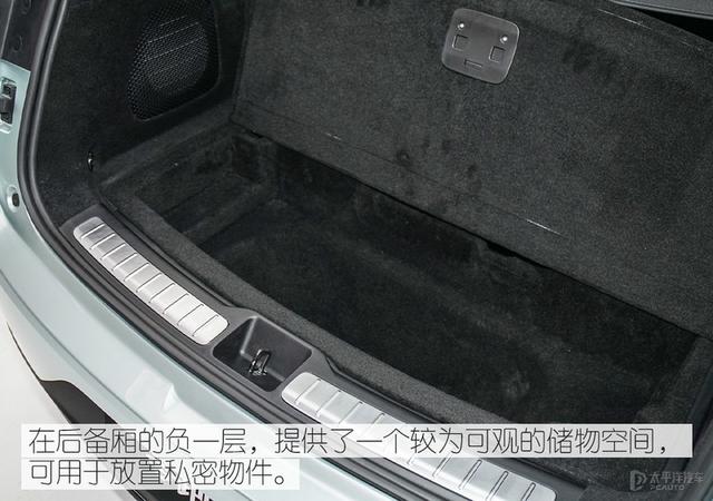 实车体验零跑C11 颜值终于在线了