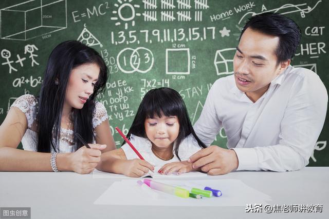 记忆的窗■给你三条建议，让你更加宽容、尊重、接纳，赞赏孩子，让他更优秀