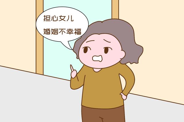 【画说育儿】“我不想女儿有大出息”，这位宝妈，道出无数独生女家庭的心酸